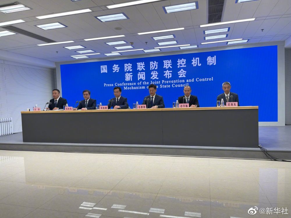 “北京重点行业筛出多例感染者” 被北京列为重点疫区的地方？-第2张图片